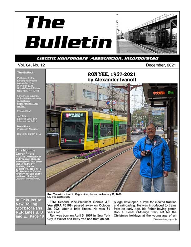 The Bulletin