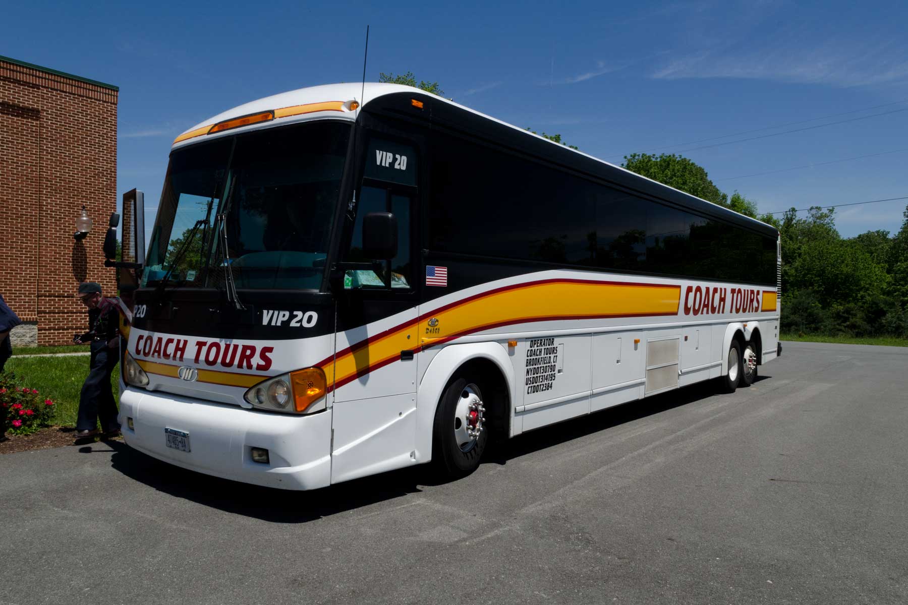 Baltimore Weekend | National Capital Trolley Museum