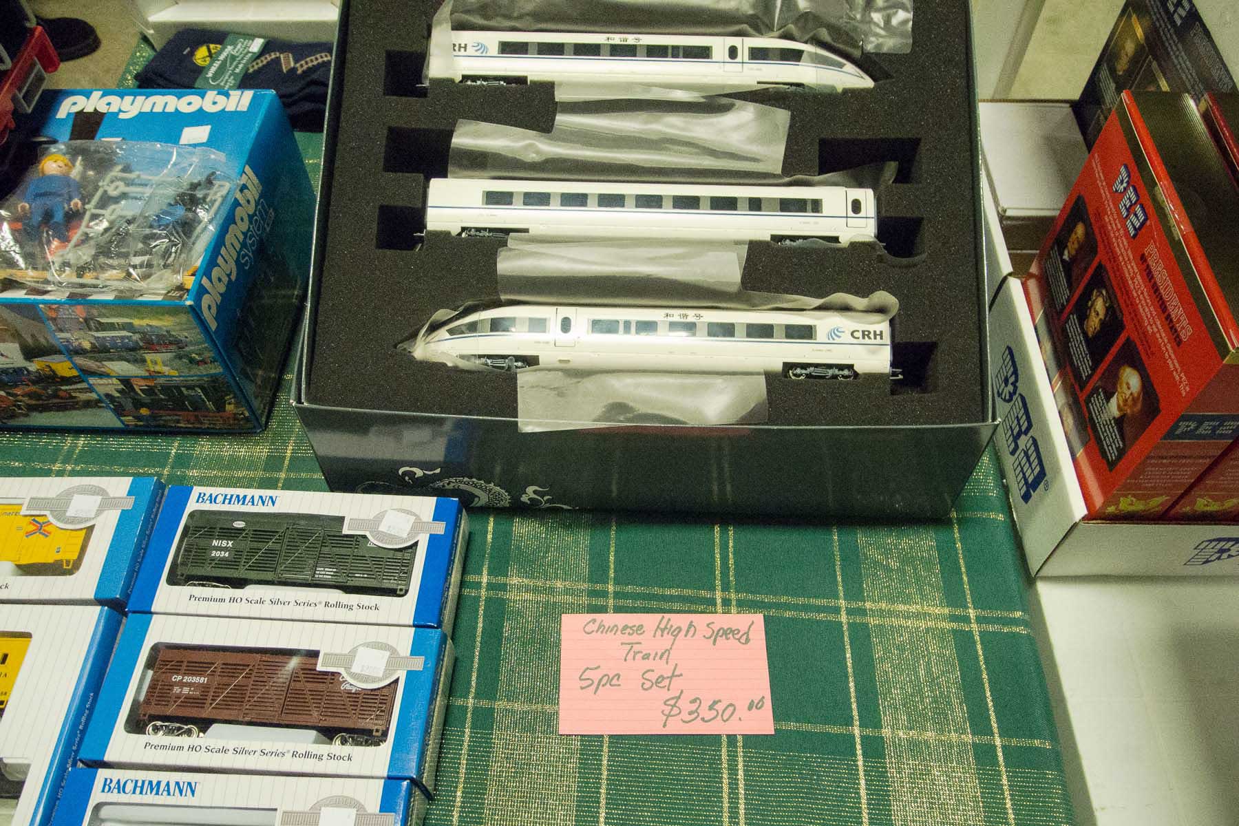 Railroad Hobby Show